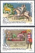 Hungary 1997 Europa/ Tales/ Legends/ Horses/ Archery/ King/ Royalty/ Hunting 2v set (hx1213)