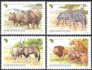 Hungary 1997 Lions/ Rhinos/ Rhinoceros/ Zebras/ Antelopes/ Cats/ Animals/ Wildlife 4v set b3934