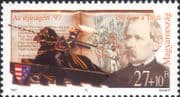Hungary 1997 Miklos Toldi/ Janos Arany/ Writers/ Poet/ Knight/ Horse/ Books 1v (hx1209)