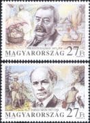 Hungary 1997 Mikszath/ Tamasi/ Writers/ Books/ People/ Dogs/ Lamb 2v set (hx1208)
