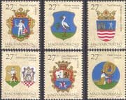 Hungary 1997 Shields/ Coat-of-Arms/ Heraldry/ Knights/ Heron/ Dog/ Birds/ Horse 6v set (hx1228)