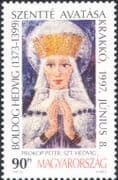 Hungary 1997 St Jadwiga/ Saint/ Religion/ People/ History/ Hedwig/ Yadviga 1v (hx1214)