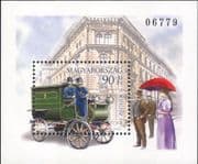 Hungary 1997 Stamp Day/ Postal Transport/ Post Van/ Motors/ Motoring 1v m/s (hx1016)