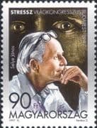 Hungary 1997 Stress/ Janos Selye/ Health/ Medical/ Welfare/ Eyes 1v (hx1215)