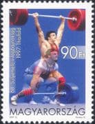 Hungary 1997 Weightlifting World Championships/ Sports/ Games 1v (hx1219)