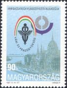 Hungary 1997 World Customs' Union Conference/ Buildings/ Logo/ Emblem/ Architecture 1v (hx1211)
