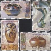 Hungary 1998 Art Noveau/ Art Deco/ Ceramics/ Vase/ Bowl/ Porcelain 4v set (x1128)