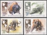 Hungary 1998 Bear/ Bison/ Ocelot/ Alligator/ Animals/ Nature/ Wildlife/ Conservation 4v set (b1550)