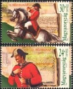 Hungary 1998 Horses/ Postman/ Transport/ Animals/ Stamp Day/ Post/ Maps 2v set (b6165a)