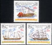 Hungary 1999 Ships/ Boats/ Sailing/ Nautical/ Exploration/ Transport/ Sail 3v set (n45135)