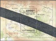 Hungary 1999 Solar Eclipse/ Sun/ Maps/ Astronomy/ Holograph/ Hologram 1v m/s (n45184)