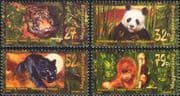 Hungary 1999 Tiger/ Leopard/ Orang-Utan/ Panda/ Animals/ Wildlife/ Cats/ Apes/ Nature/ Conservation 4v set (s4144)