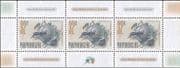 Hungary 1999 UPU/ Statue/ Post/ Mail/ Communication/ StampEx 3v m/s (n45186)