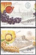 Hungary 1999 Wine Making/ Alcohol/ Drink/ Grapes/ Plants/ Buildings/ Food/ Business 2v set (n45536)