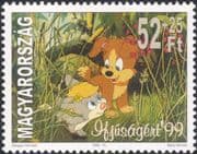 Hungary 1999 Youth Stamps/ Bobo/ Dog/ Hare/ Animals/ Film/ Cinema/ Cartoons/ Animation 1v (s572)
