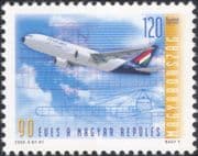 Hungary 2000 Airline/ Aviation/ Planes/ Aircraft/ Transport/ History 1v (n45550)