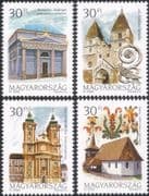 Hungary 2000 Churches/ Buildings/ Architecture/ Religion/ History 4v set (n45791)