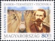 Hungary 2000 "EXPO 2000"/ Istvan Turr/ Canal/ Ship/ Boats/ Transport/ Engineer/ People 1v (hx1243)