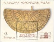 Hungary 2000 "HUNPHILEX 2000"/ Coronation Crown/ Gold/ StampEx 1v m/s (n45514)
