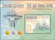 Hungary 2000 Olympic Games/ Olympics/ Kayak/ Canoe/ Sports/ Medals 1v m/s (n45361)