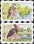 Hungary 2000 Parks/ Bluethroat/ Stork/ Iris/ Flowers/ Birds/ Nature/ Conservation 2v set n45216