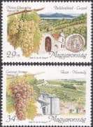 Hungary 2000 Wine Making/ Alcohol/ Grapes/ Plants/ Buildings/ 2v set n45538
