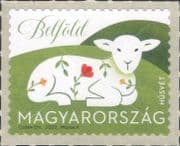 Hungary 2001 Easter/ Lamb/ Sheep/ Animals/ Nature/ Holidays/ Animation 1v s/a (hx1271)