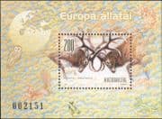 Hungary 2001 Red Deer/ Owl/ Squirrel/ Nature/ Wildlife/ Animals/ Birds/ Conservation/ Environment/ Owls 1v m/s (n45395)