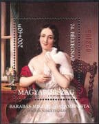 Hungary 2001 Stamp Day/ Pigeon/ Paintings/ Art/ Birds/ Artists/ Nature 1v m/s (b752)