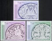 Hungary 2002 Halas Lace/ Lace-making/ Art/ Crafts/ Textiles/ Swan/ Deer 3v set (n46208)