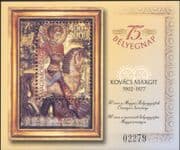 Hungary 2002 Stamp Day/ St. George/ Dragon/ Horse/ Ceramics/ Art/ Artists/ People 1v m/s (s2322)