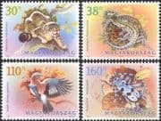 Hungary 2002 Wild Cat/ Beetle/ Lizard/ Jay/ Animals/ Nature/ Reptiles/ Birds/ Wildlife 4v set b9598