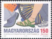 Hungary 2003 "Car-free Day"/ Bike/ Bicycle/ Cycling/ Bikes/ Walking/ Shoes/ Transport 1v (n45544)