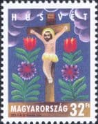 Hungary 2003 Easter/ Christ/ Drawing/ Art/ Animation/ Greetings 1v (hx1319)