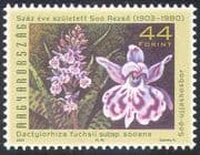 Hungary 2003 Flowers / Orchids / Nature / People 1v (s6188)