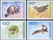 Hungary 2003 Polecat/ Frog/ Bird/ Fish/ Animals/ Birds/ Nature/ Wildlife 4v set (s4712)