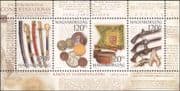 Hungary 2003 Rakoczi/ War/ Independence/ Swords/ Coins/ Pistols/ Flag/ Drums/ Guns/ Military/ Weapons/ History/ Heritage 4v m/s (n45400)