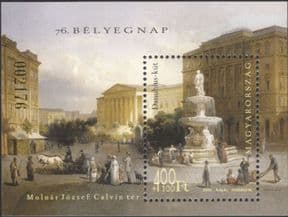 Hungary 2003 Stamp Day/ Artists/ Fountain/ Buildings/ Horses/ Transport/ Paintings  1v m/s (n45510)