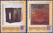Hungary 2004 Artists/ Paintings/ Modern Art/ Abstract/ Stamp Day 2v set (hx1241)