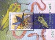 Hungary 2004 Beetle/ Insects/ Nature/ Wildlife/ Conservation 1v m/s (n12383)