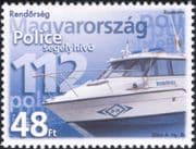 Hungary 2004 Police Day/ Launch/ Boat/ Law/ Order/ Transport 1v (n15485)