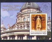 Hungary 2005 Basilica / Church / Religion / Buildings / Architecture / Art 1v m / s (n33770)