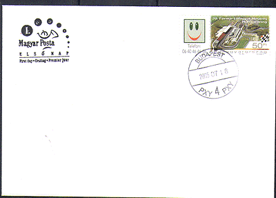 Hungary 2005 Cars / Motor Racing / GP / F1 / Sport FDC n14993