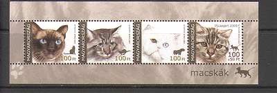 Hungary 2005 Cats / Pets / Animals / Nature / Youth Philately / Stamp Day 4v m / s (n14170)