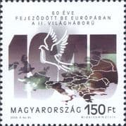 Hungary 2005 End of WWII 60th/ Dove/ Map/ Peace/ Birds/ Military/ Army/ War 1v (hx1323)