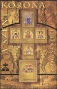 Hungary 2005 Holy Crown of Hungary/ Saints/ Emperors/ Crowns/ Heritage/ People/ Religion/ Art/ Royalty 5v m/s (n44512)