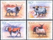 Hungary 2005 Sheep/ Cattle/ Cow/ Bull/ Farm Animals/ Nature/ Farming 4v set (hx1310)