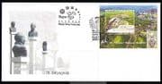 Hungary 2005 Sports / Cars / Motor Racing / F1 / GP / Transport 1v m / s FDC (n14996)