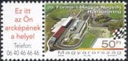 Hungary 2005 Stamp Day/ Motor Racing/ F1/ GP/ Sport/ Race Track 1v + lbl (n14991)
