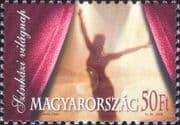Hungary 2005  World Theatre Meeting/ Acting/ Stage Actors  1v  (hx1322)
